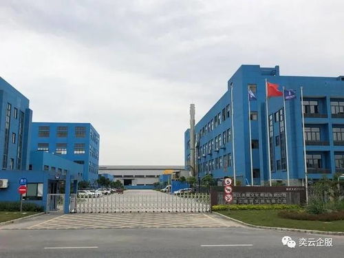 奕云企服網站建設客戶案例丨老字號企業數字化轉型，英雄集團網站如何升級